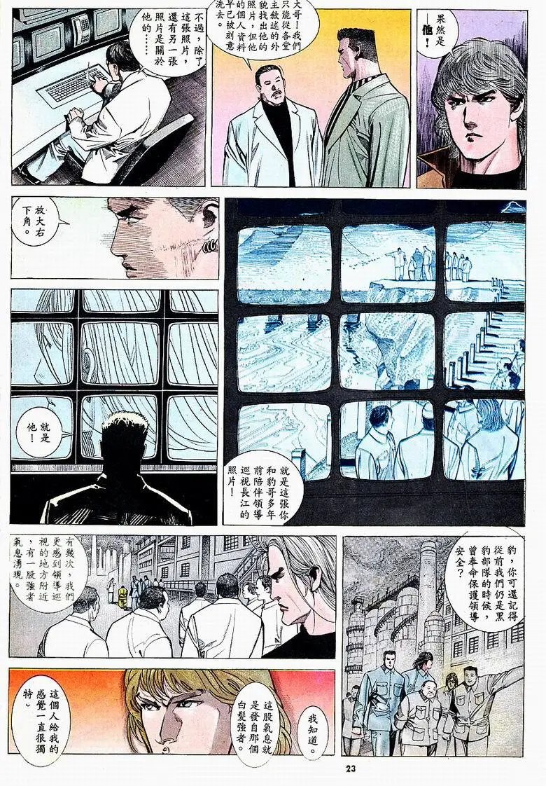 第160卷