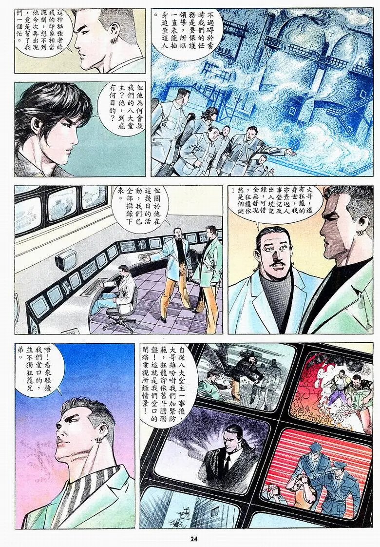 第160卷