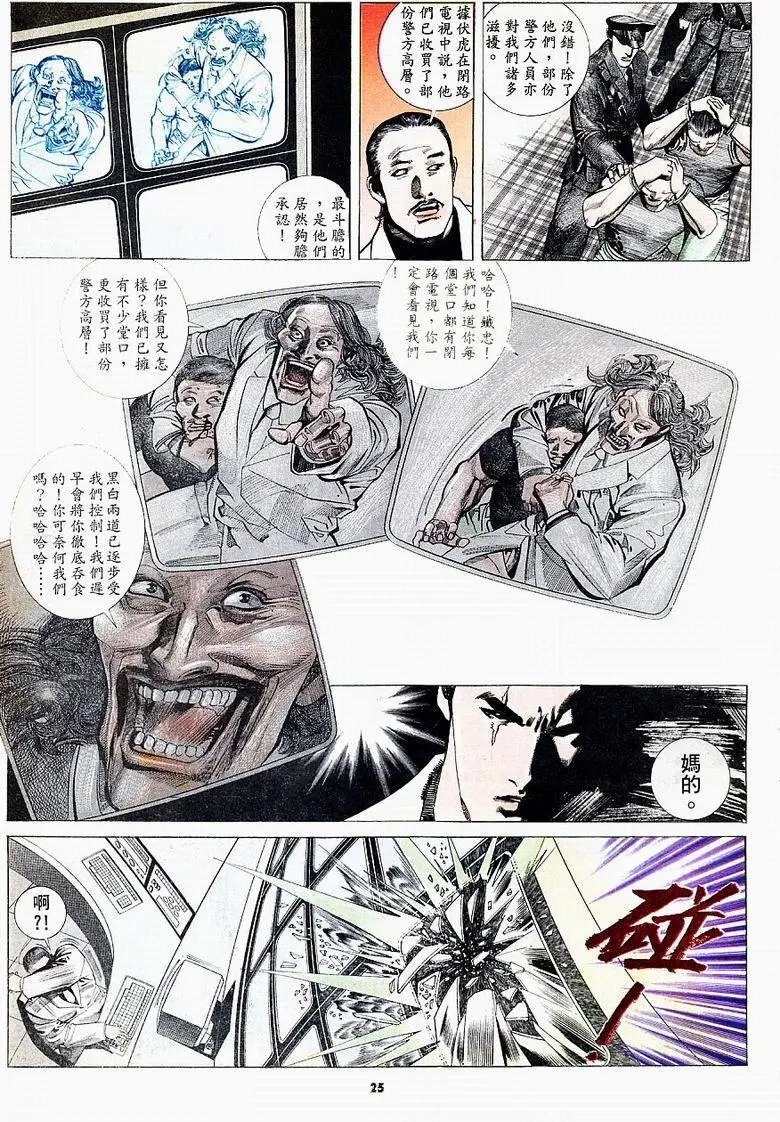 第160卷