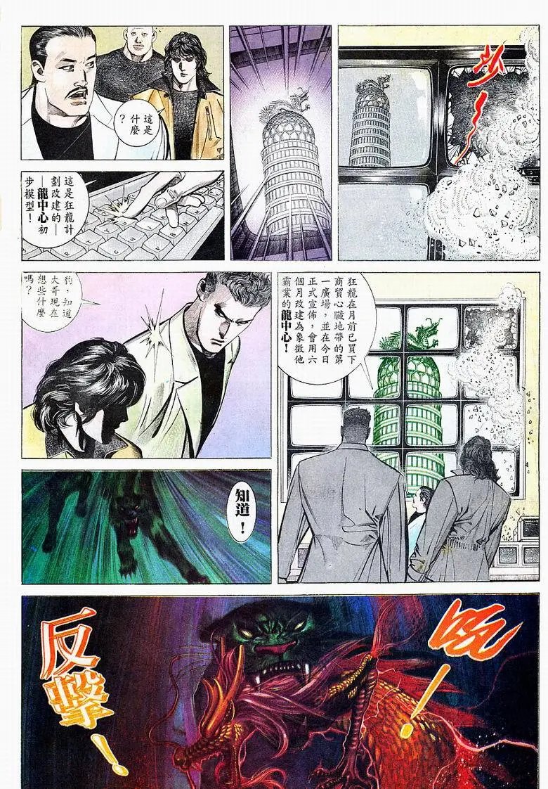 第160卷