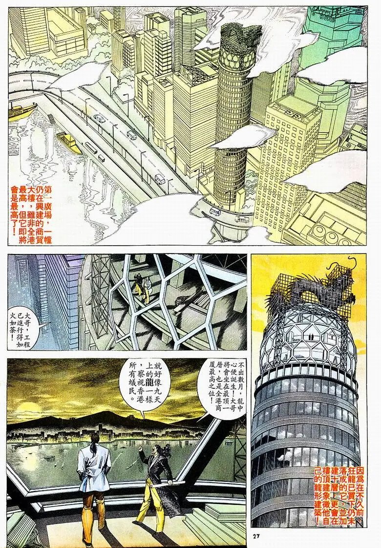 第160卷