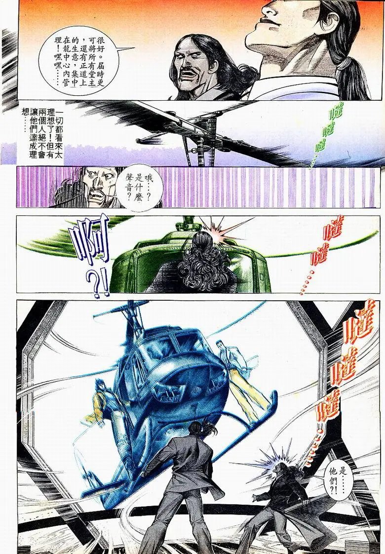 第160卷