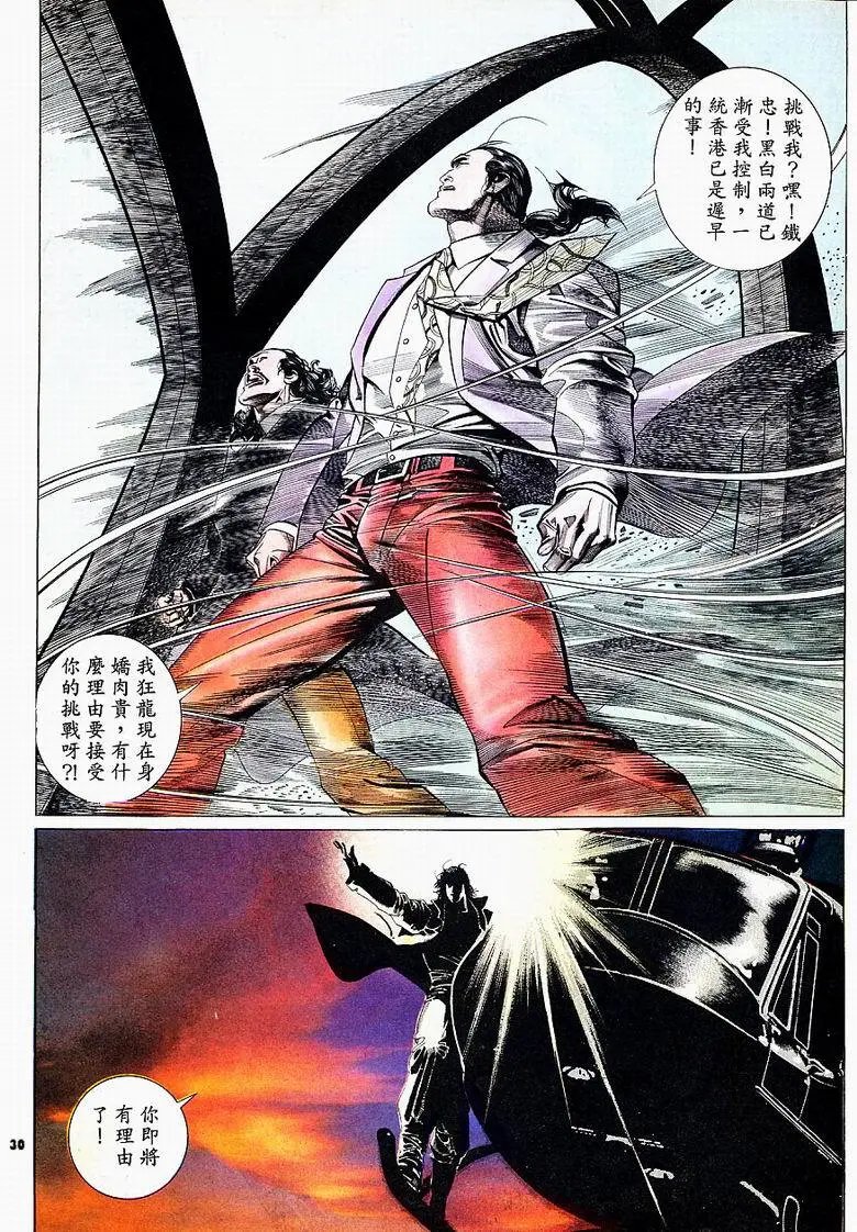 第160卷