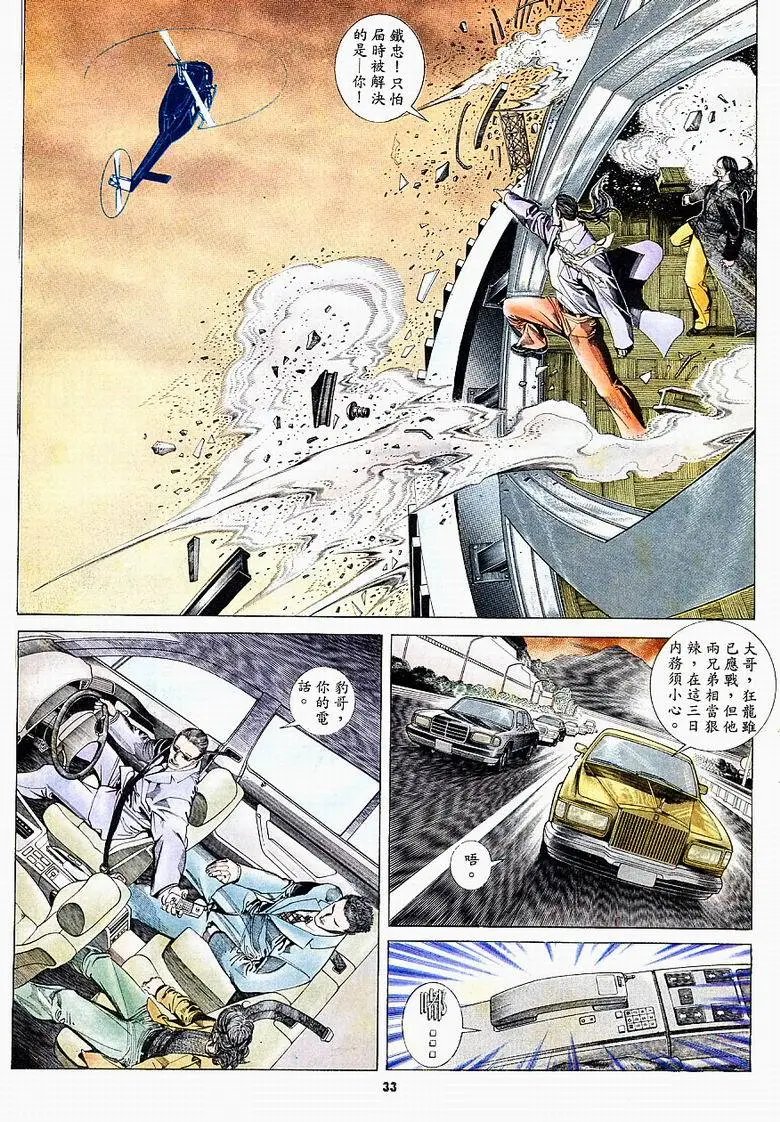 第160卷