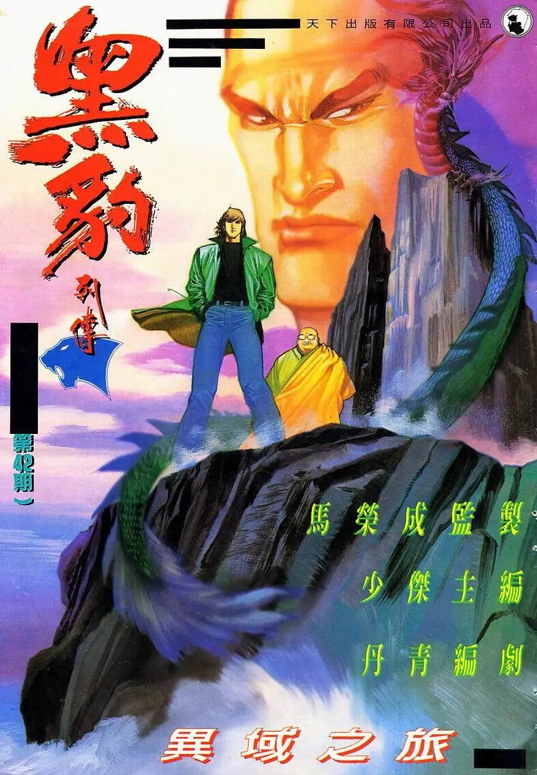 第161卷