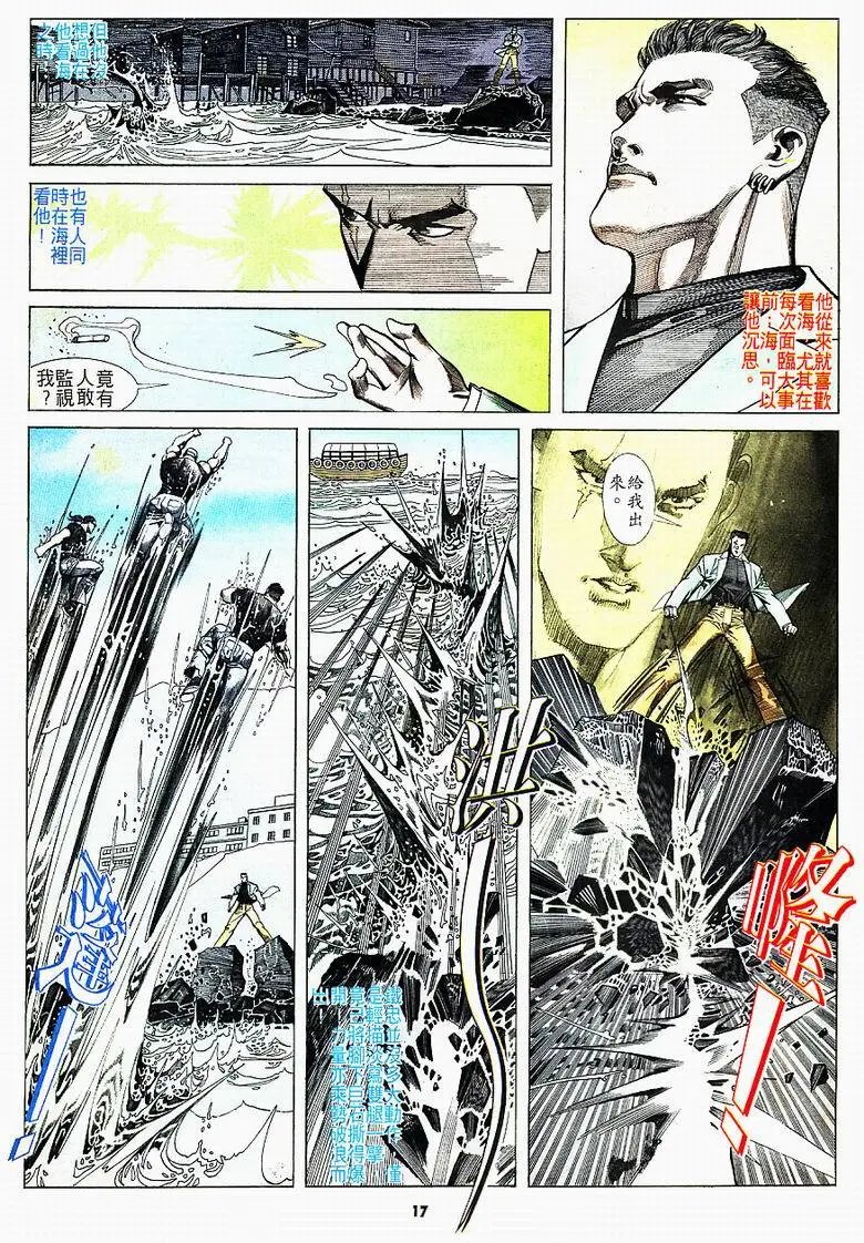 第161卷