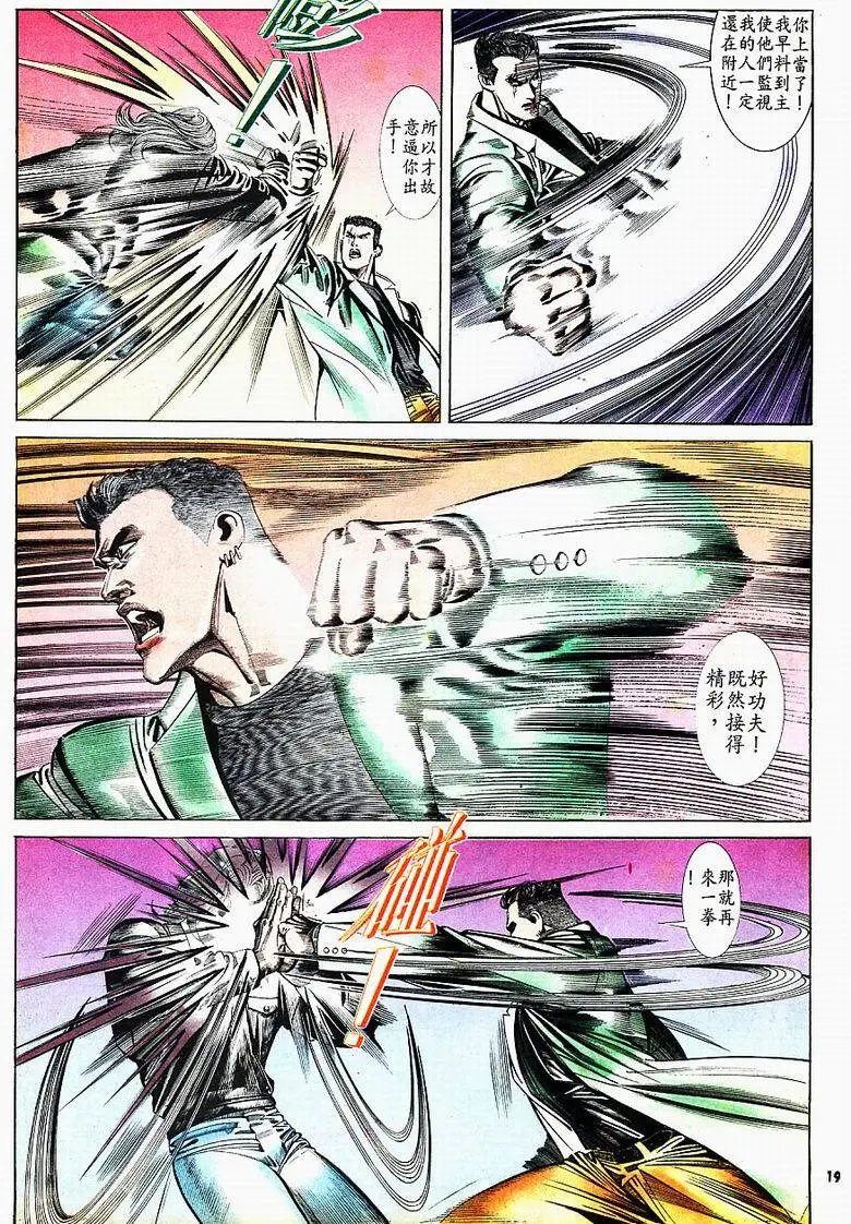 第161卷