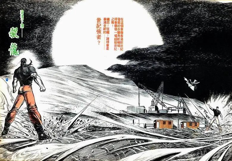 第161卷