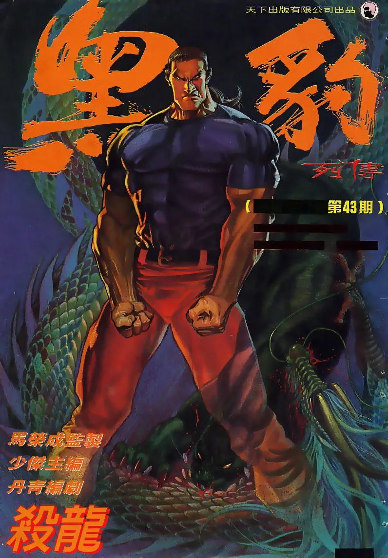 第162卷