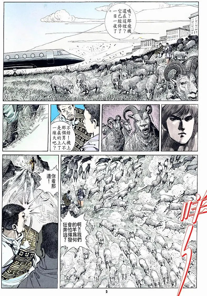 第162卷