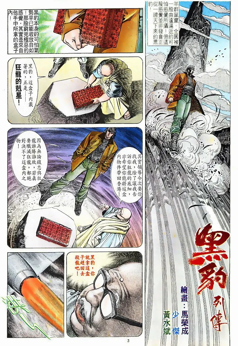 第162卷