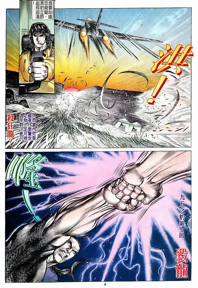 第162卷