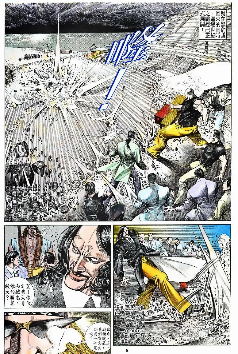 第162卷