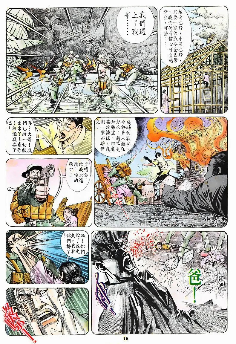第162卷