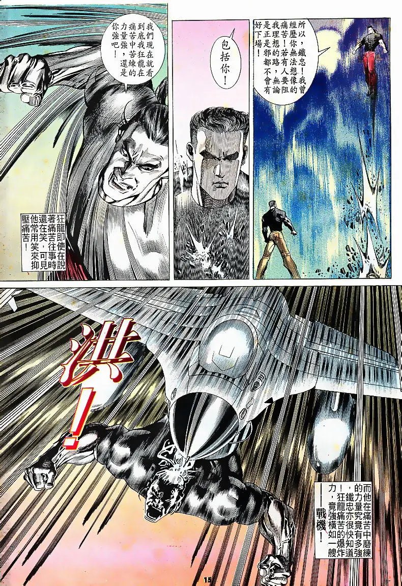 第162卷