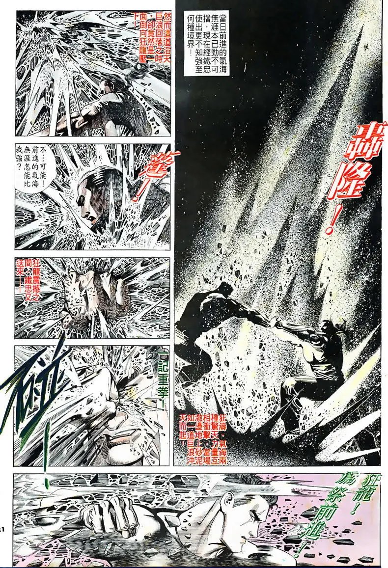 第162卷