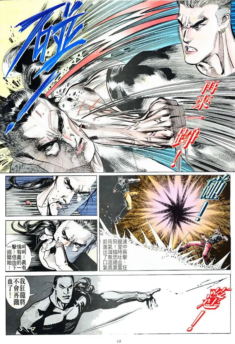第162卷