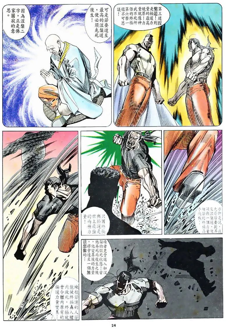 第162卷