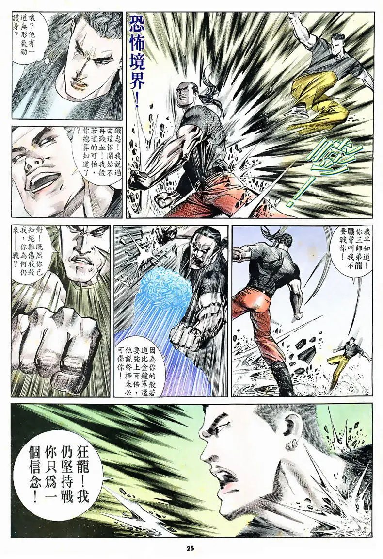 第162卷