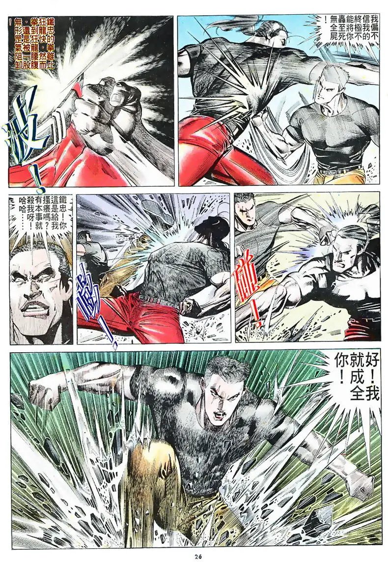 第162卷