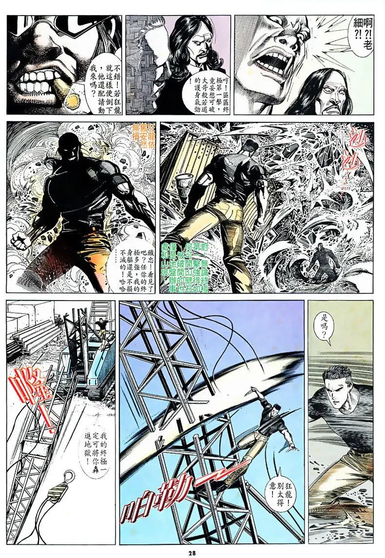 第162卷