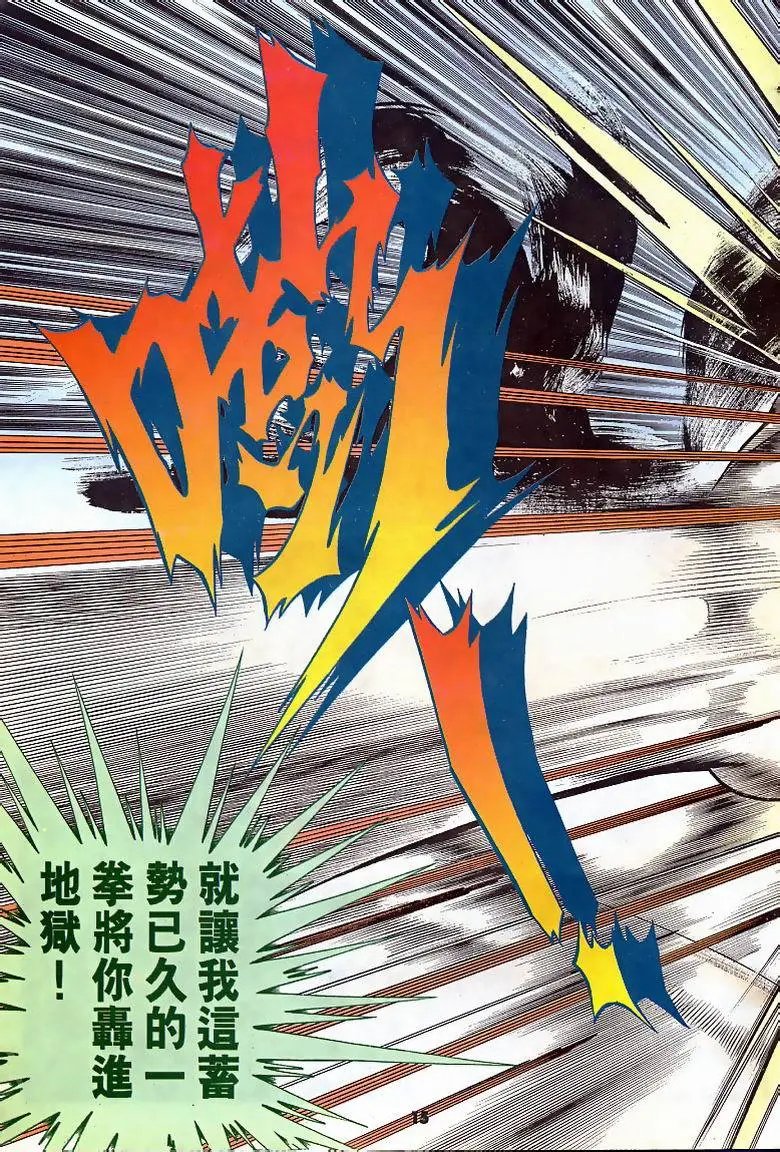 第163卷
