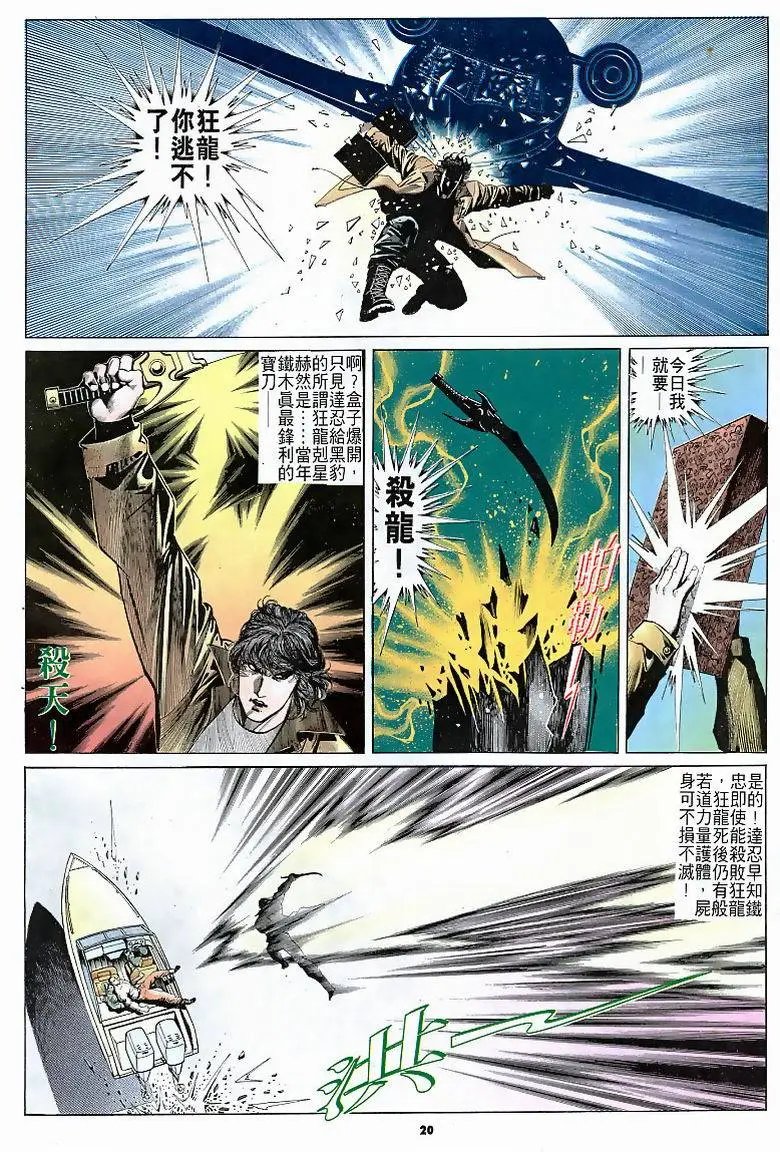 第163卷