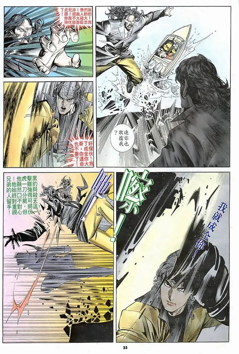 第163卷