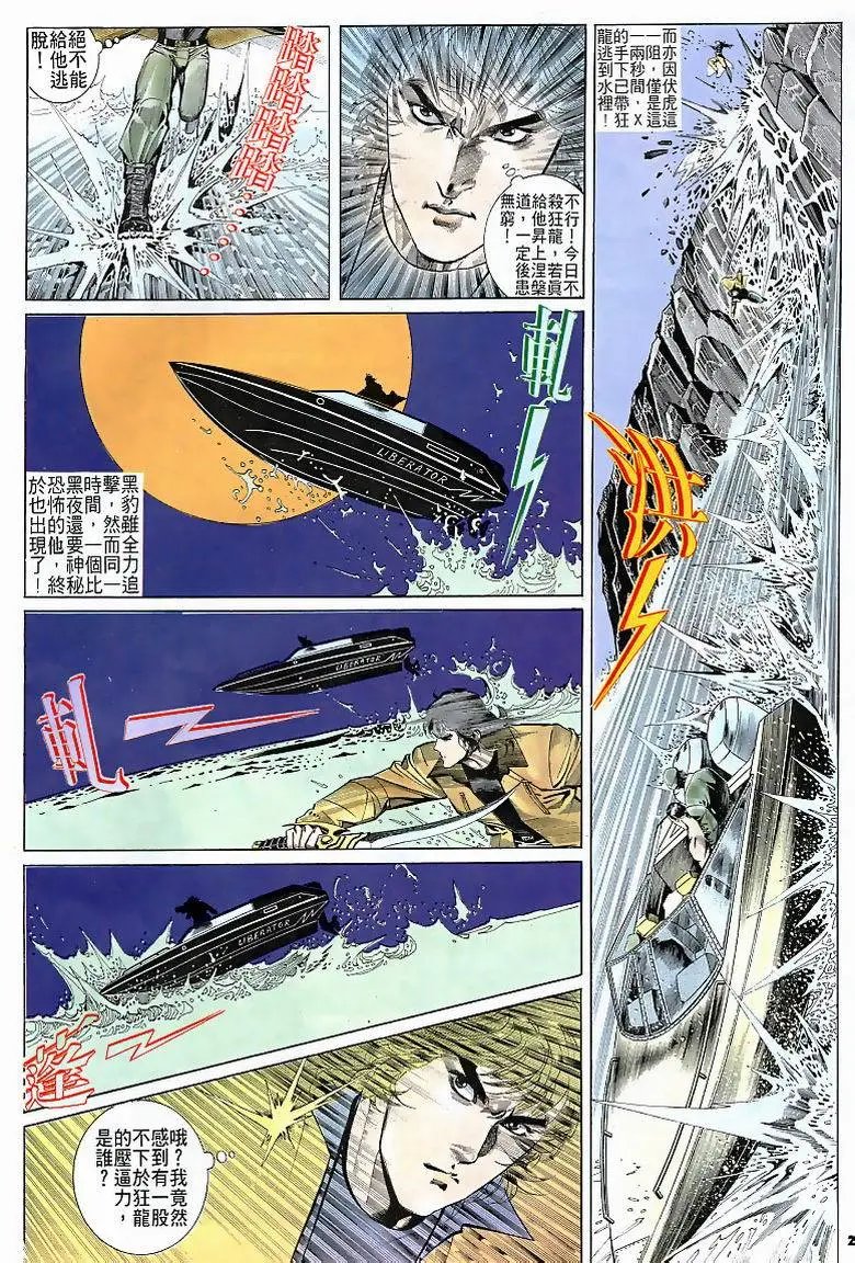 第163卷