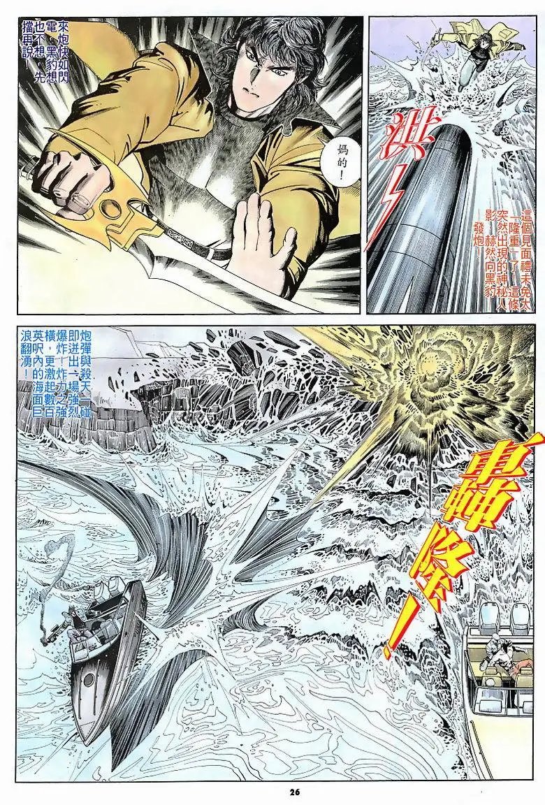 第163卷