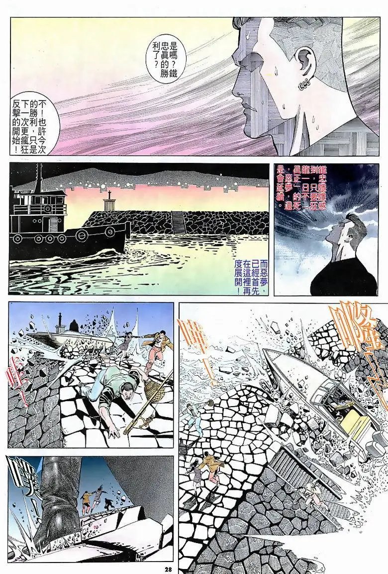 第163卷