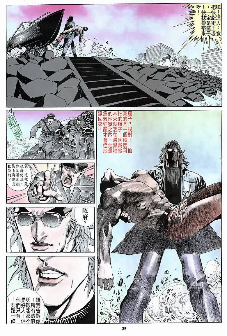 第163卷