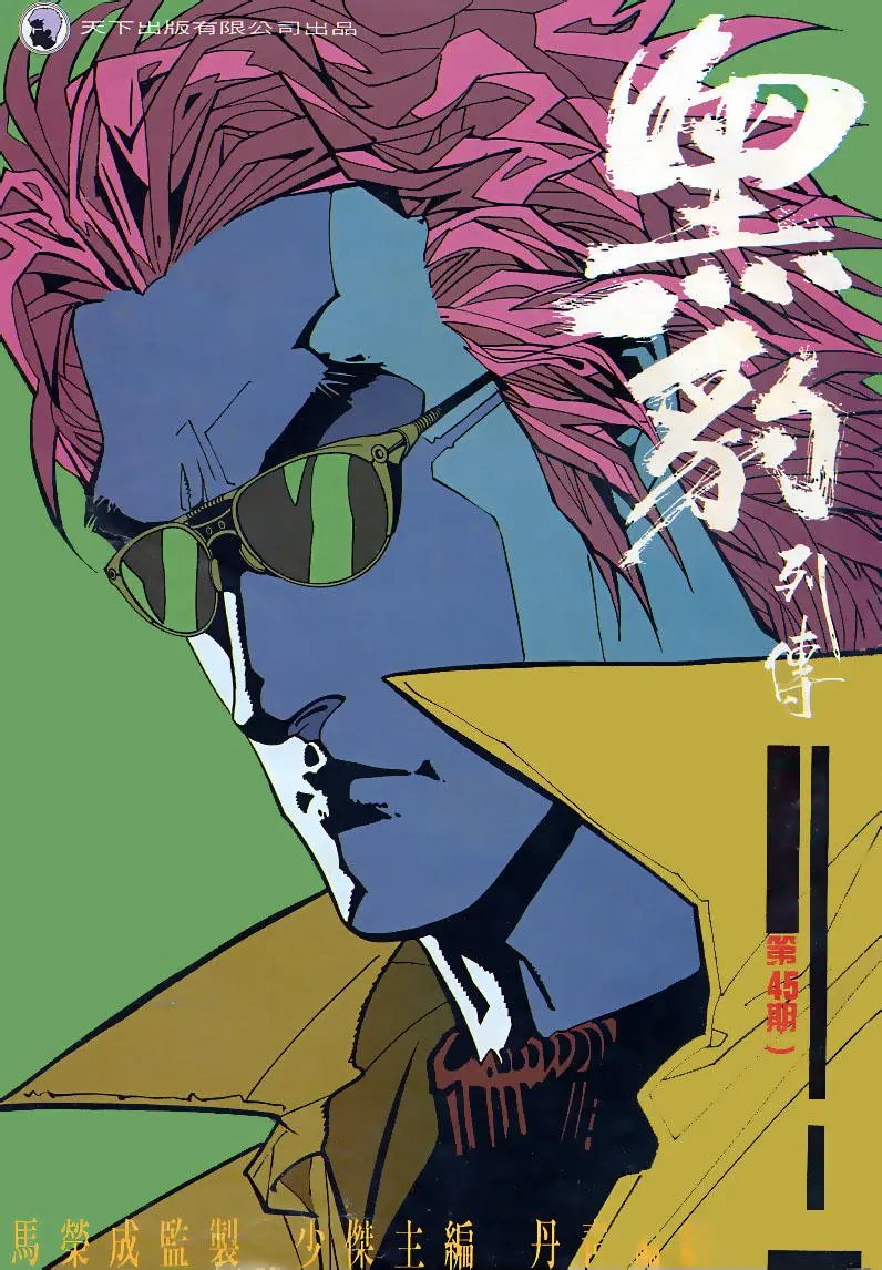 第164卷