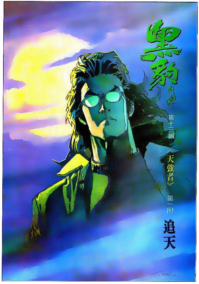 第164卷