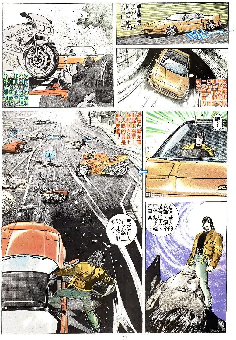 第164卷