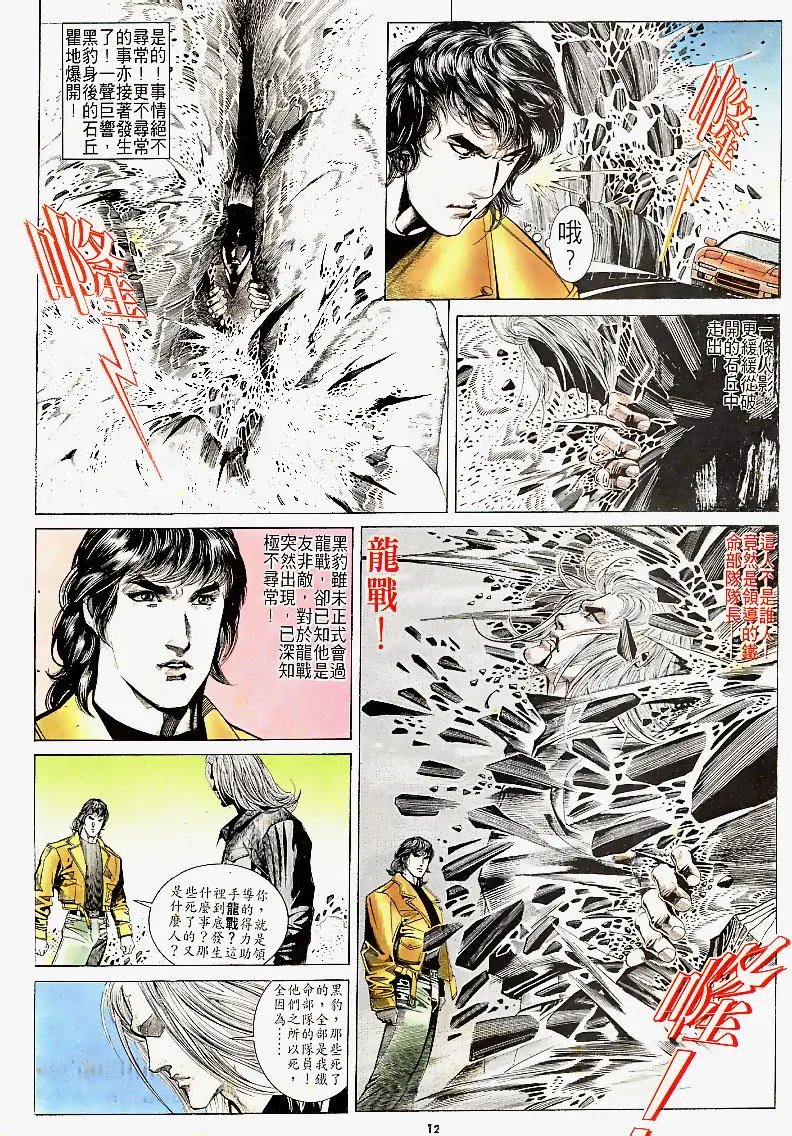 第164卷