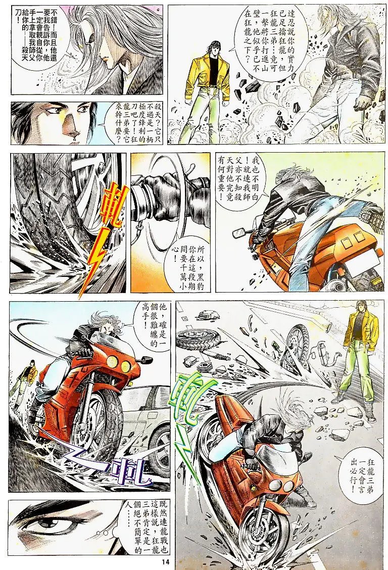 第164卷