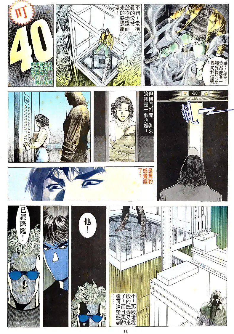 第164卷