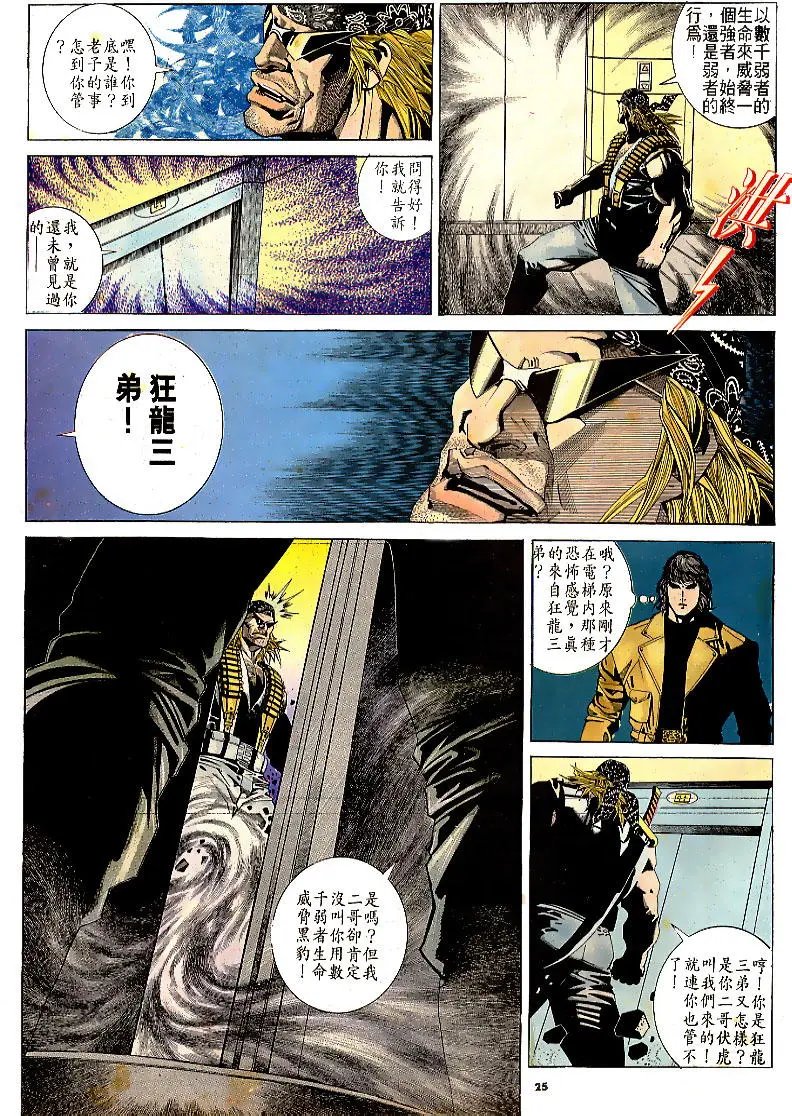 第164卷