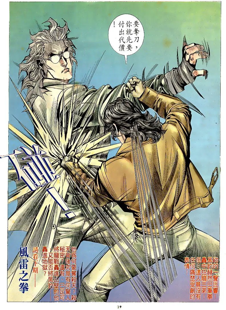 第164卷
