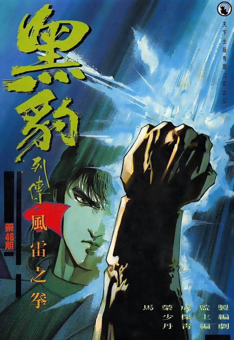 第165卷