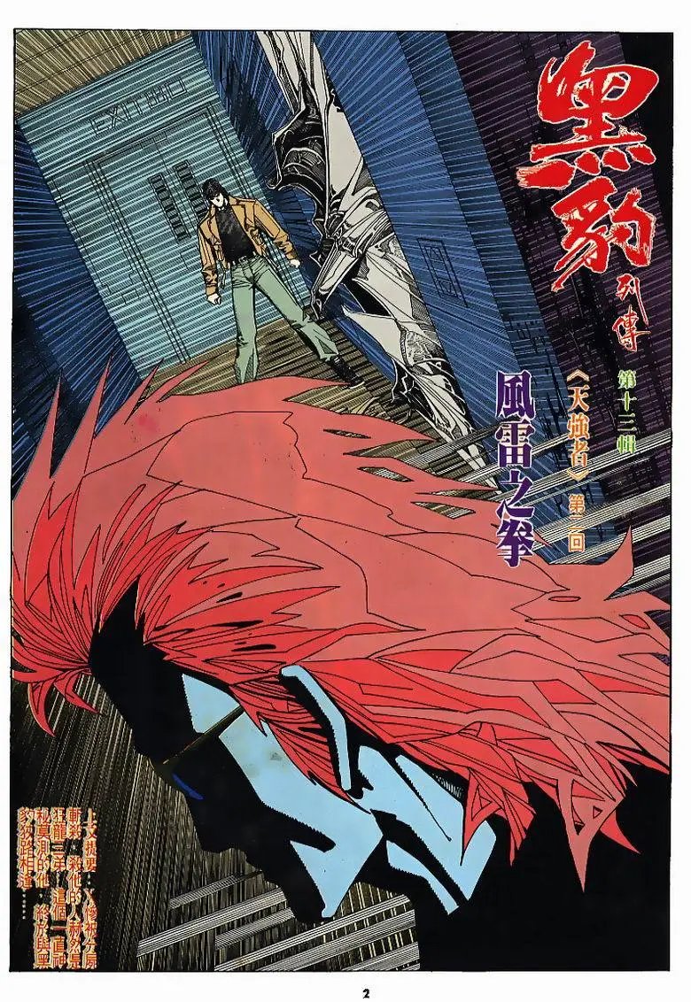 第165卷