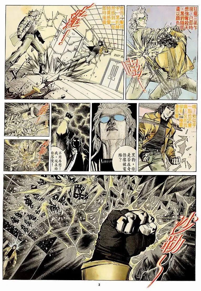 第165卷