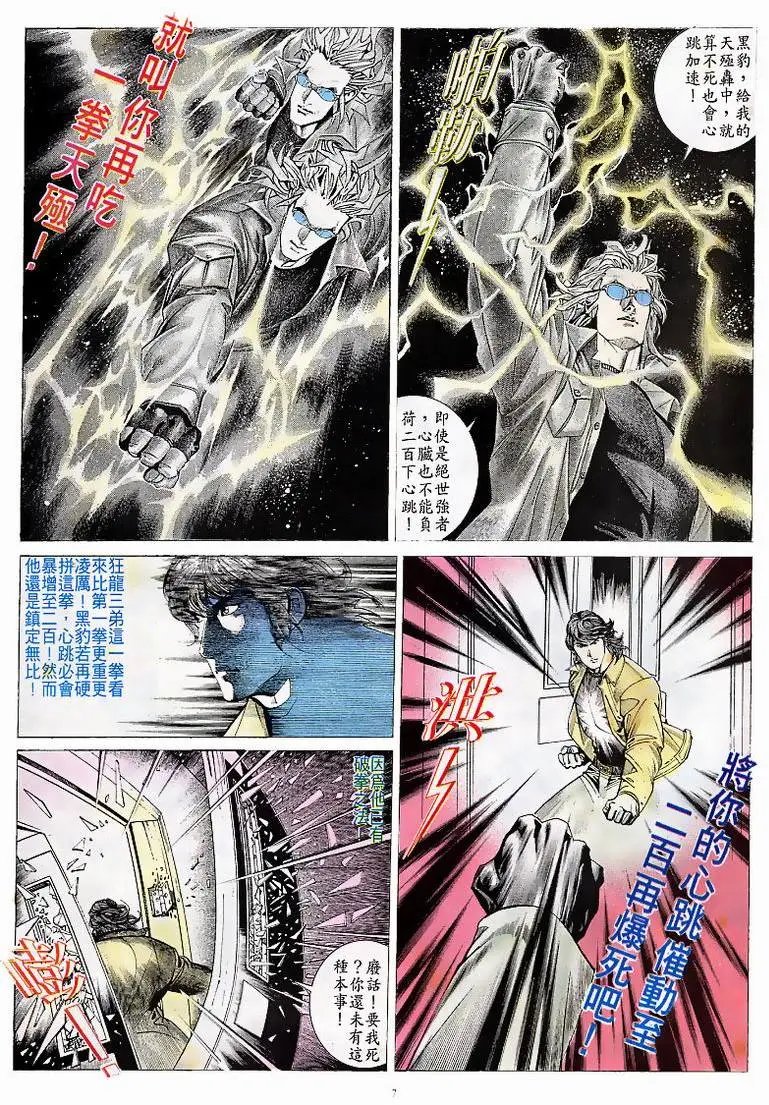 第165卷