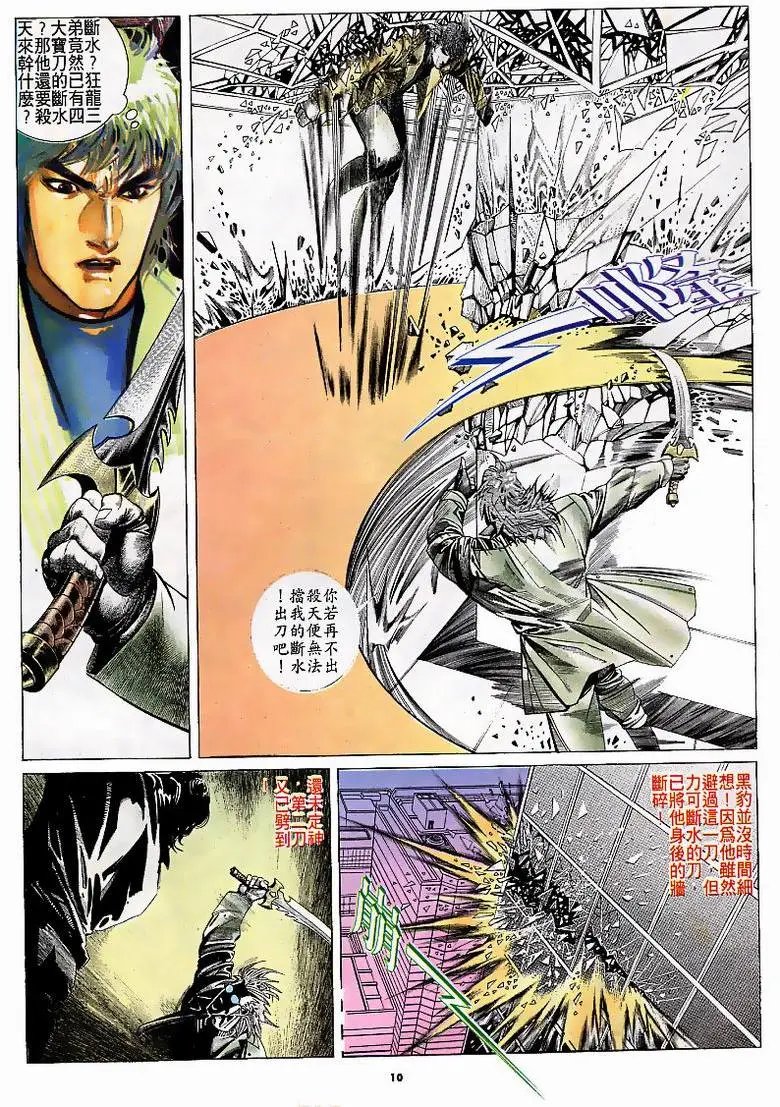 第165卷