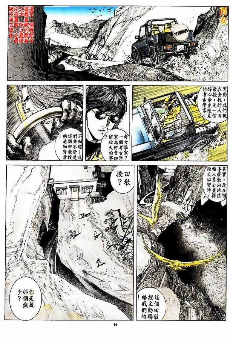 第165卷