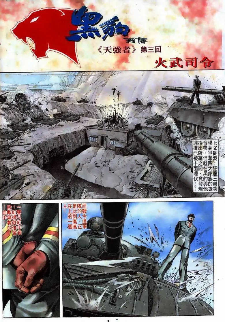 第166卷