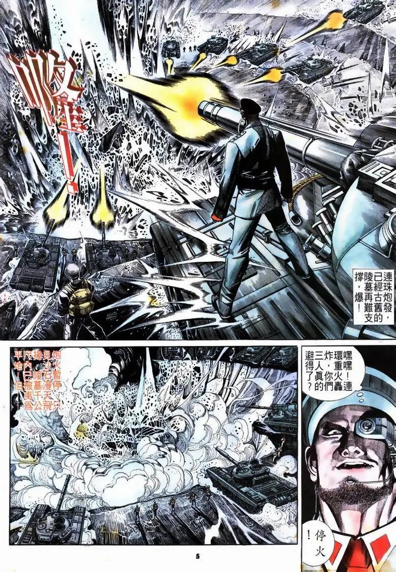 第166卷