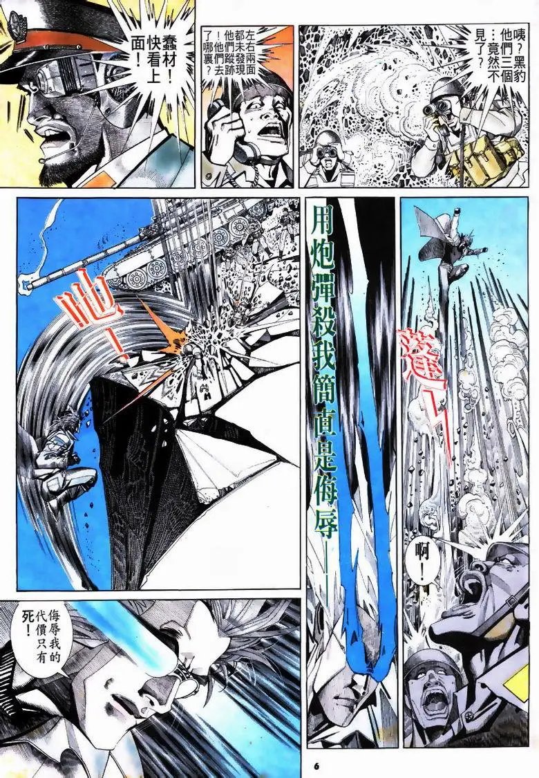 第166卷