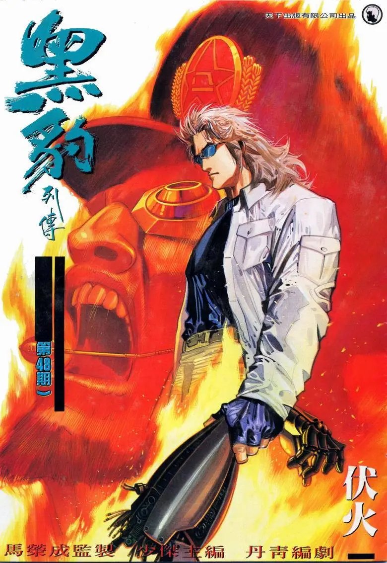 第167卷